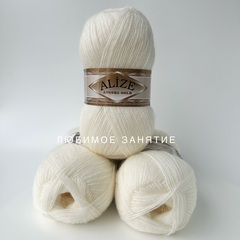 Alize Angora Gold 450