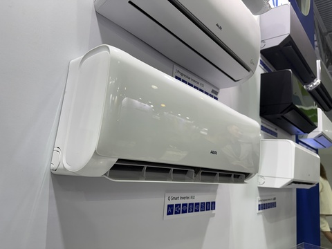 AUX Q Smart Series Inverter