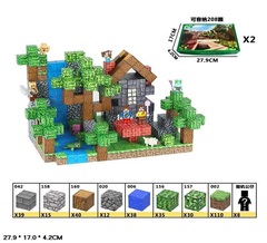 Магнитный конструктор Мой Мир, 28*17