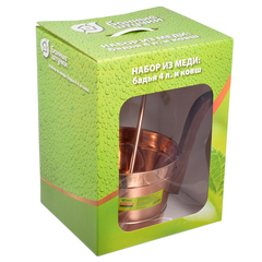 Шайка ушат 4 л и ковш, медные, набор