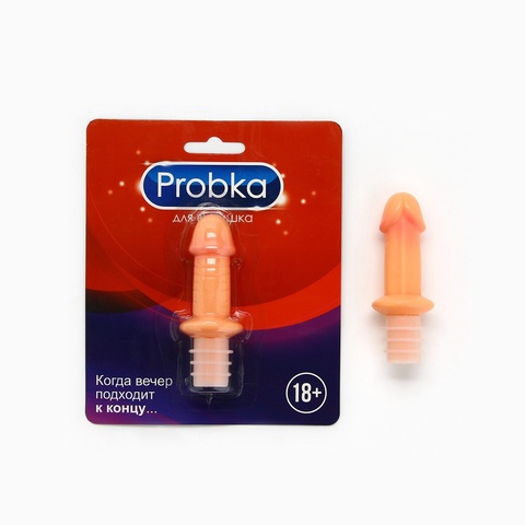 Пробка для вина Probka, 8×3 см, 18+