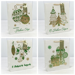 
          Пакет подарочный 33 х 45 х 15 см Набор 4 шт "Новый год" с тиснением (Белый)