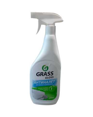 Чистящее средство 