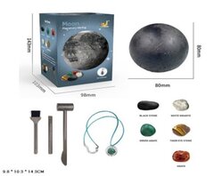 Изображение загружено обработкой