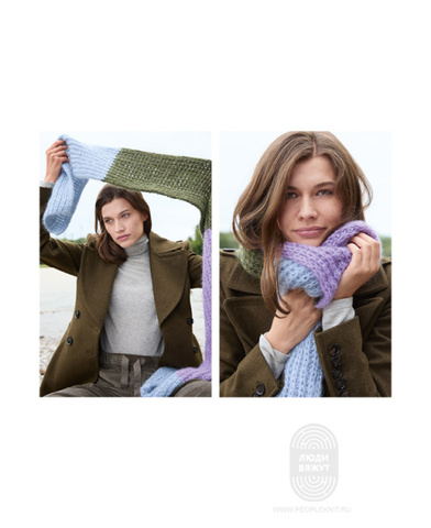 Accessories 23 журнал Lana Grossa