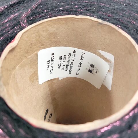 Бэби альпака с люрексом PURA LANA ITALIA / ALPACA GLAMOUR 200 черно-сиреневый