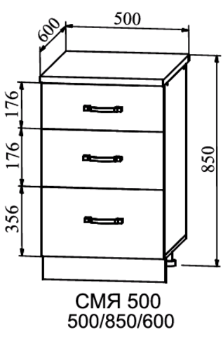 Кухня Манго метабоксы СМЯ500