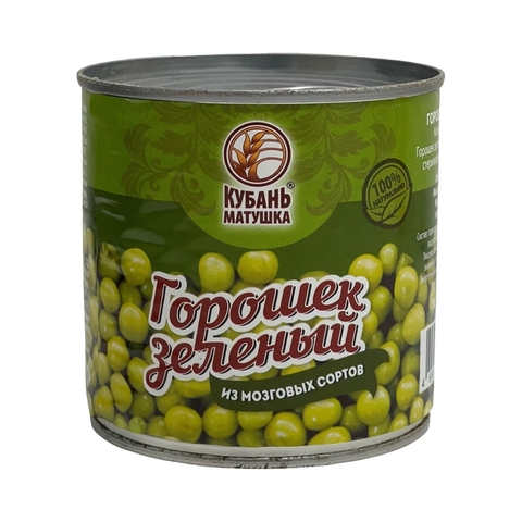 Зеленый горошек 