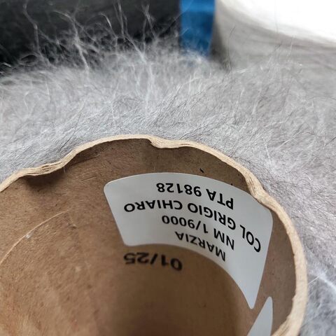 Кидмохер на полиамиде PURA LANA ITALIA / MARZIA 900 светло-серый меланж