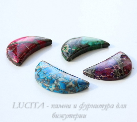 Кабошон Яшма Императорская  (прессов., тониров), "Полумесяц", 36х19 мм