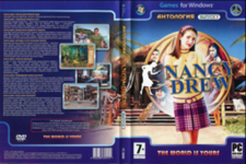 Антология Nancy Drew выпуск 1