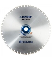 Диск алмазный Husqvarna W1525 1200х60мм железобетон