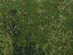 Ткань Оксфорд 600D PU 1000 WR 310 гр/м.п, цифра