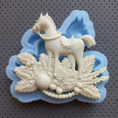 Молд лошадка новогодняя Арт. 1478