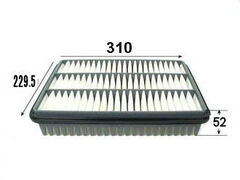 Фильтр  воздушный  VIC  A-194