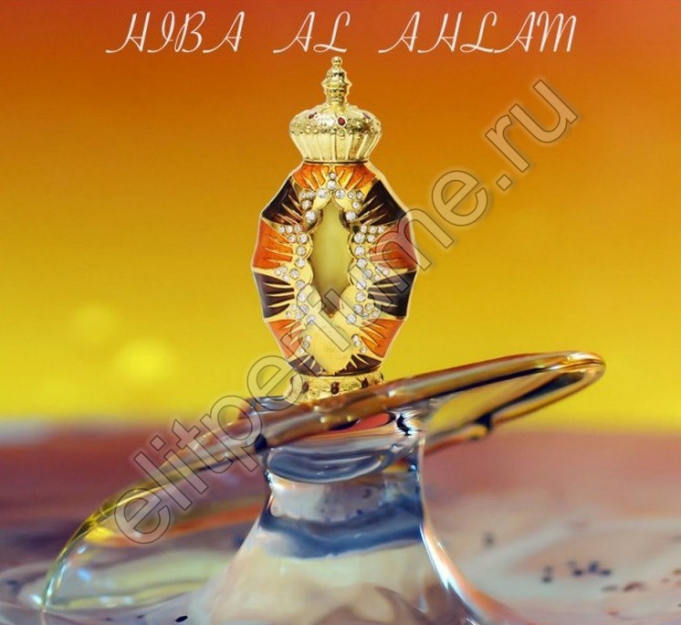 Пробник для Hiba Al Ahlam Хиба Аль ахлам 1 мл арабские масляные духи от Халис Khalis Perfumes