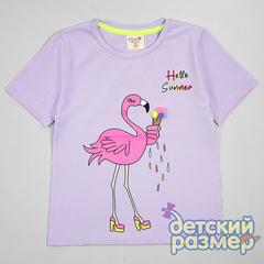 лиловый