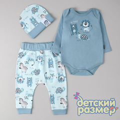 серо-голубой