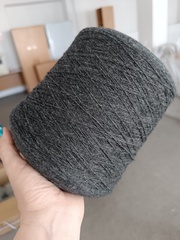 Арт. 412 Графит Ягнёнок 100% NOVETEX, 750 м./100гр