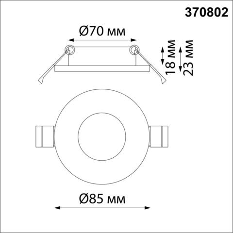 370802 SPOT NT22 хром Светильник встраиваемый влагозащищенный IP44 GU10 50W 220V AQUA