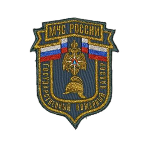 Шеврон МЧС ГПН вышитый (морская волна)