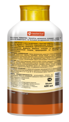 Rolf Club Кератин+ Шампунь Sensitive для склонных к аллергии собак и кошек 400мл