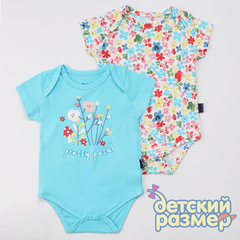 бирюзовый/мульти