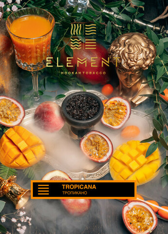 Element  Tropicana (Тропикана) Земля 200г