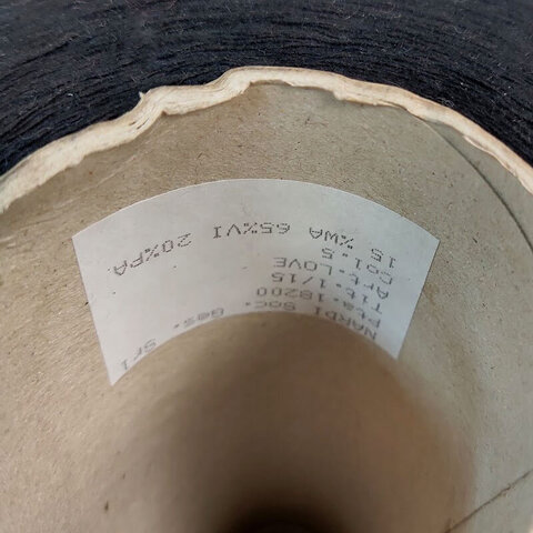 Вискоза с ангорой (15%) NARDI / LOVE 1/15 черный