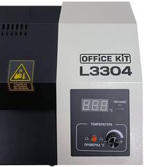 Ламинатор Office Kit L3304
