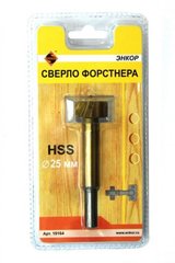 Сверло Форстнера HSS 25 19164