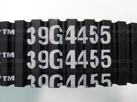 Ремень вариатора GATES G-FORCE 39G4455  1162 мм х 36 мм (0627-046, 0627-060, 0627-067)