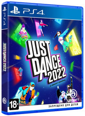 Just Dance 2022 (PS4, полностью на русском языке)