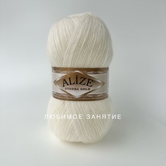 Alize Angora Gold 450
