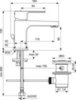 Ideal Standard Cerafine D Смеситель BC685AA