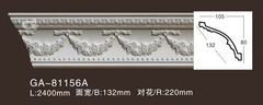 Карниз потолочный GA81156-80