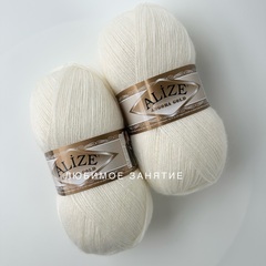 Alize Angora Gold 450