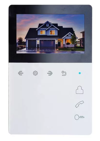 Видеодомофон Elly S  (VZ или XL)