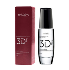 Разглаживающий крем для век 3D-Lifting 10 мл