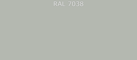 Грунт-эмаль RAL7038