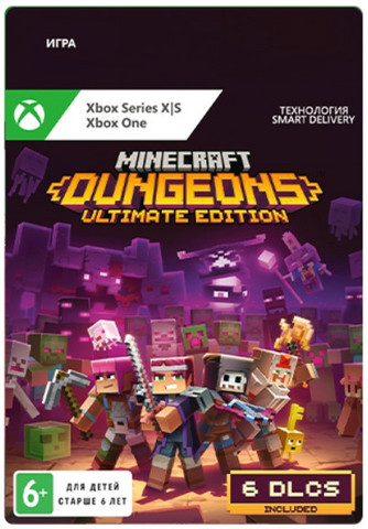 Minecraft Dungeons. Ultimate Edition (Xbox One/Series X, KBI-00021, русские субтитры)