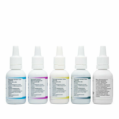 Набор пигментов для фотополимера CMYK+W (5 шт x 20 гр)