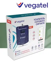 Усилитель сотовой связи 4G/3G/2G TN-900/1800/2100 PRO