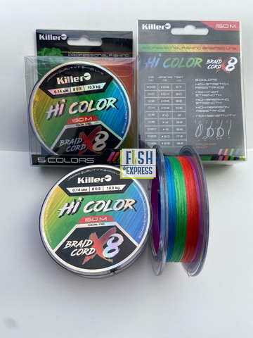 Плетенка Stalker HI COLOR мультиколор x8 150м 0,14 (продажа от 2шт)
