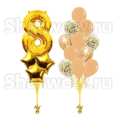 Набор воздушных шаров с гелием на день рождения Золотые звезды