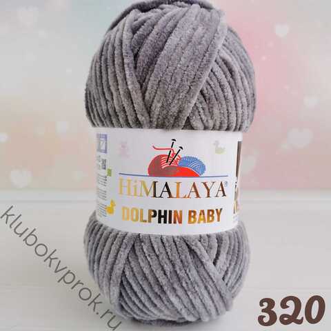 Himalaya Dolphin Baby Chenille Yarn, Grey - 80320