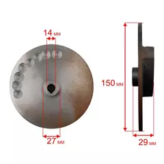 Крыльчатка QUATTRO ELEMENTI Sewage 2500F Ci