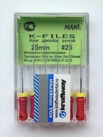K-Files №25 MANI 6шт, 25мм