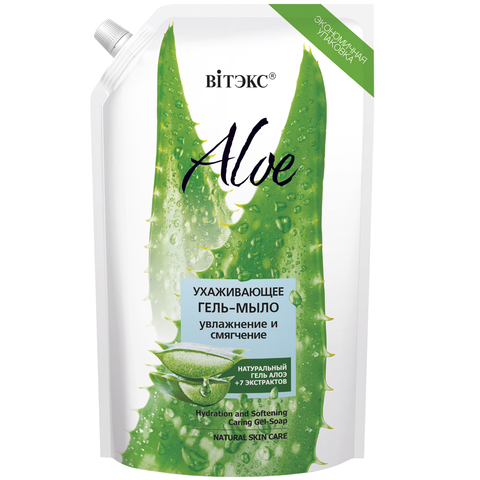 Витекс ALOE +7 ЭКСТРАКТОВ Ухаживающее гель-мыло 