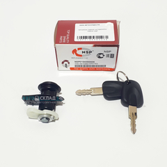 ЛИЧИНКА ЗАМКА БАГАЖНИКА NEXIA NSP